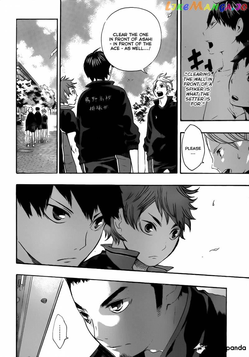 Haikyuu!!, Chapter 41 image 12